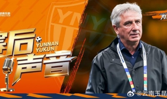 开云入口登录-乔迪赛后：原本能零封对手，祝贺球员和团队在困难的客场全取3分