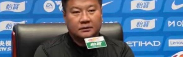 李金羽：为上一轮的失利向球迷致歉，接下来我们都会全力以赴