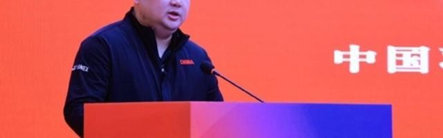 开云入口登录-南京体育学院官网移除张军信息，相关报道已删除