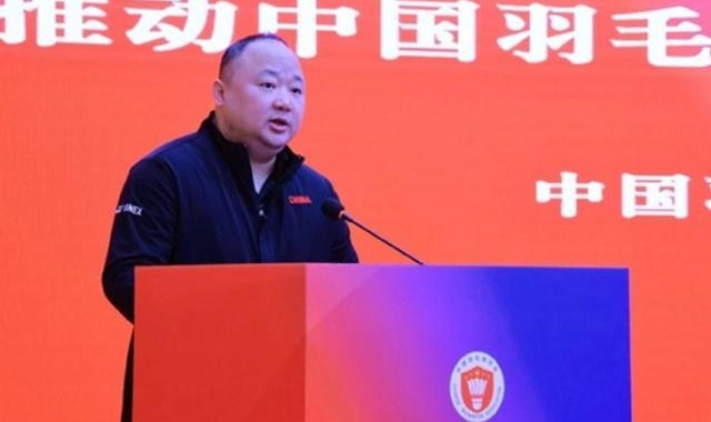 开云入口登录-南京体育学院官网移除张军信息，相关报道已删除